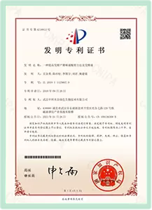 명예