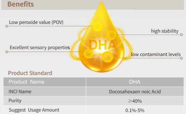 DHA: 효과적이고 자연스러운 화장품 제형의 초석